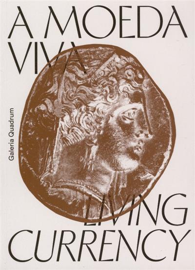 Cream cover with a coin at the center.